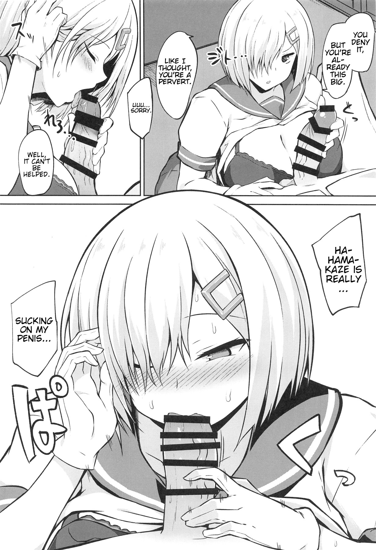 Hentai Manga Comic-Paizuri Sex with Hamakaze-chan!!-Read-7